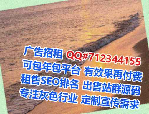 平塘代怀生物医药经营部